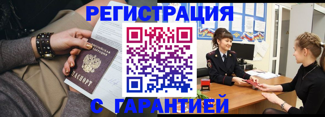 форма 3 в Пермской области